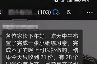 开云官网入口登录手机版下载安装截图2